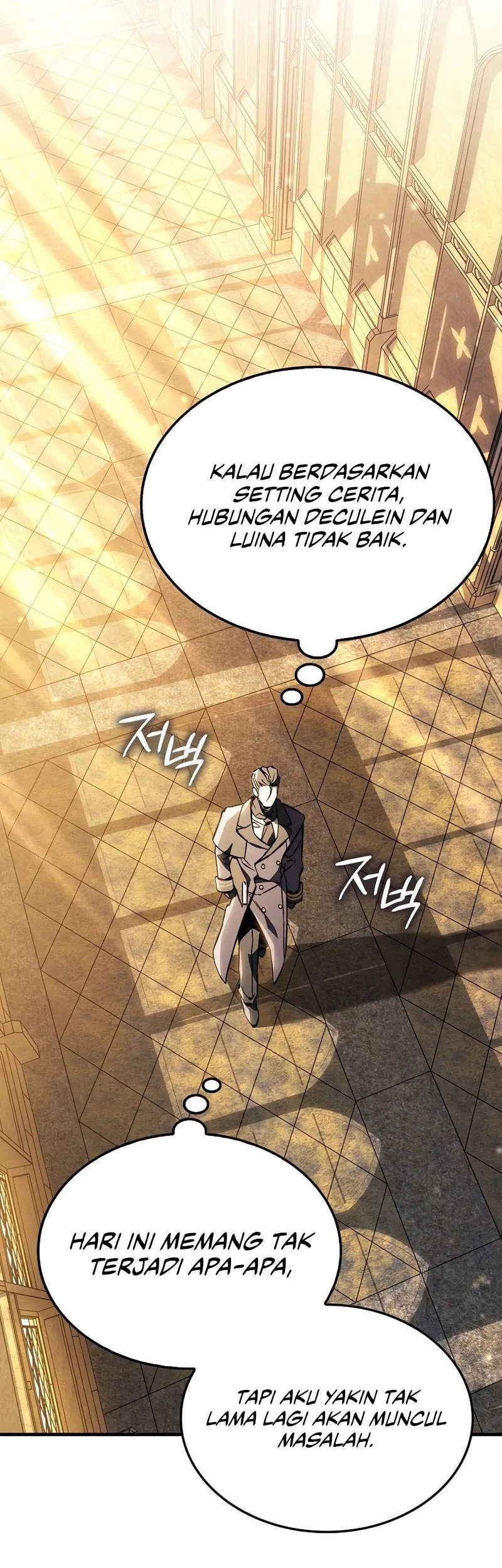 The Villain Wants To Live Chapter 38 - halaman 54