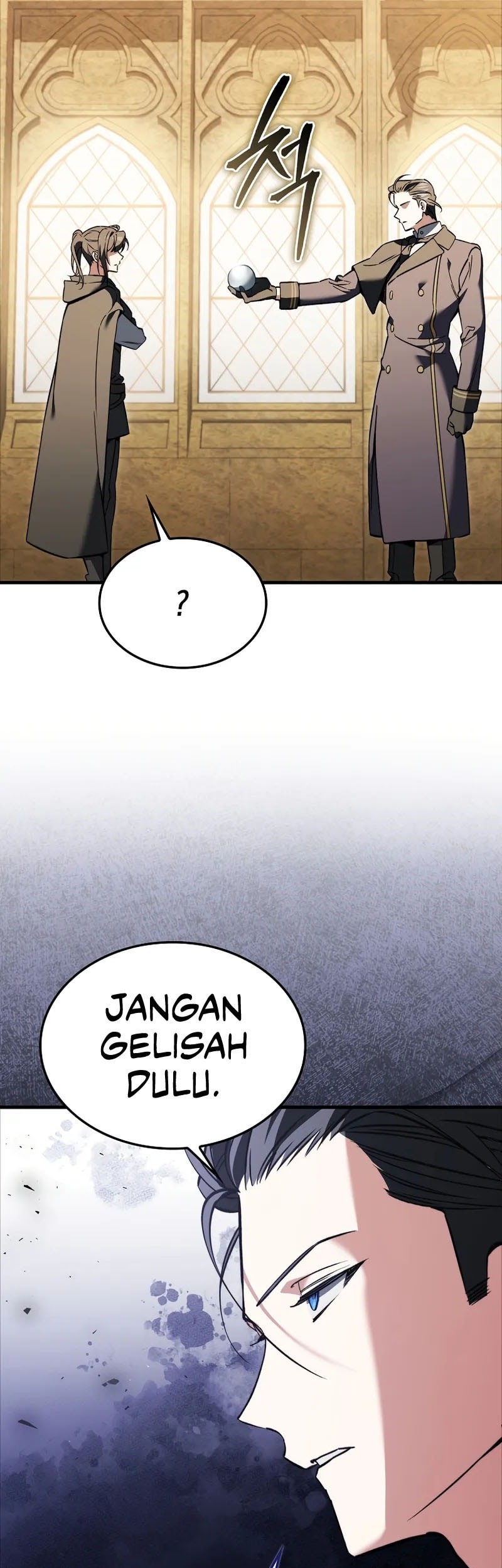 The Villain Wants To Live Chapter 39 - halaman 14