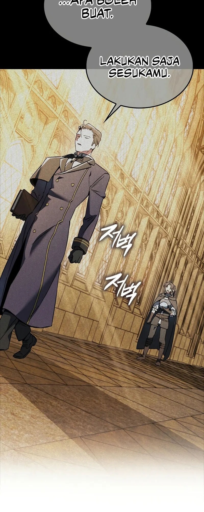 The Villain Wants To Live Chapter 39 - halaman 21