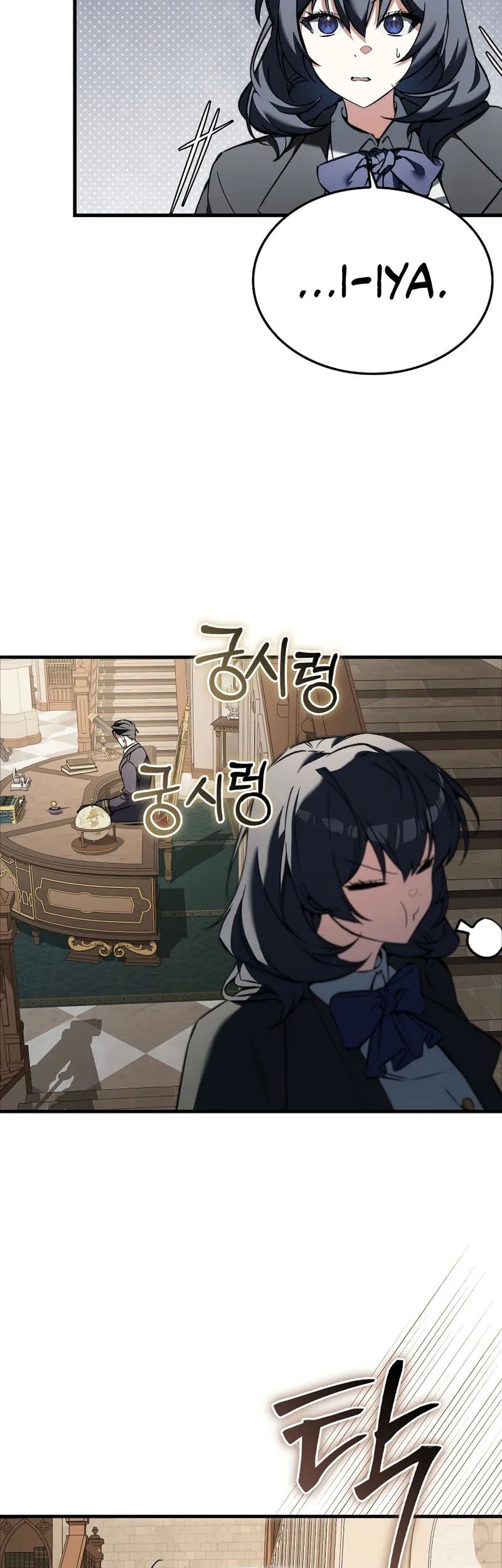 The Villain Wants To Live Chapter 39 - halaman 51
