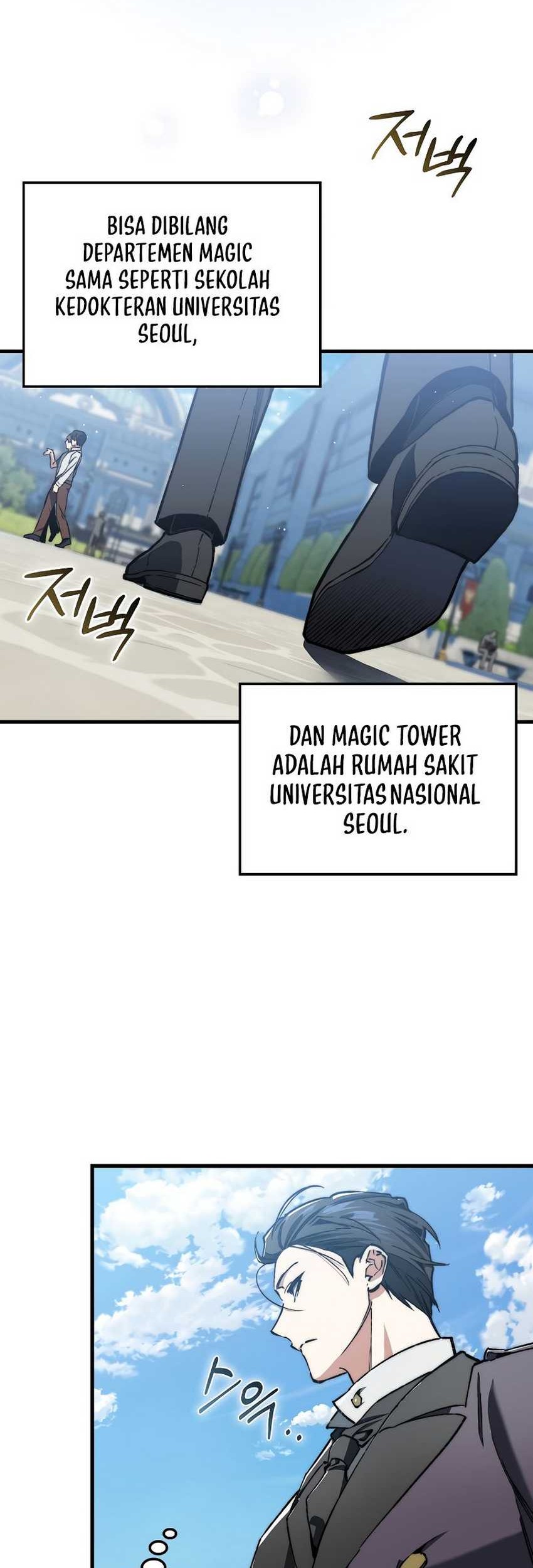 The Villain Wants To Live Chapter 4 - halaman 44