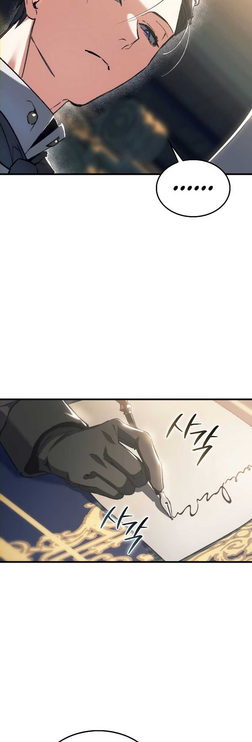 The Villain Wants To Live Chapter 4 - halaman 77