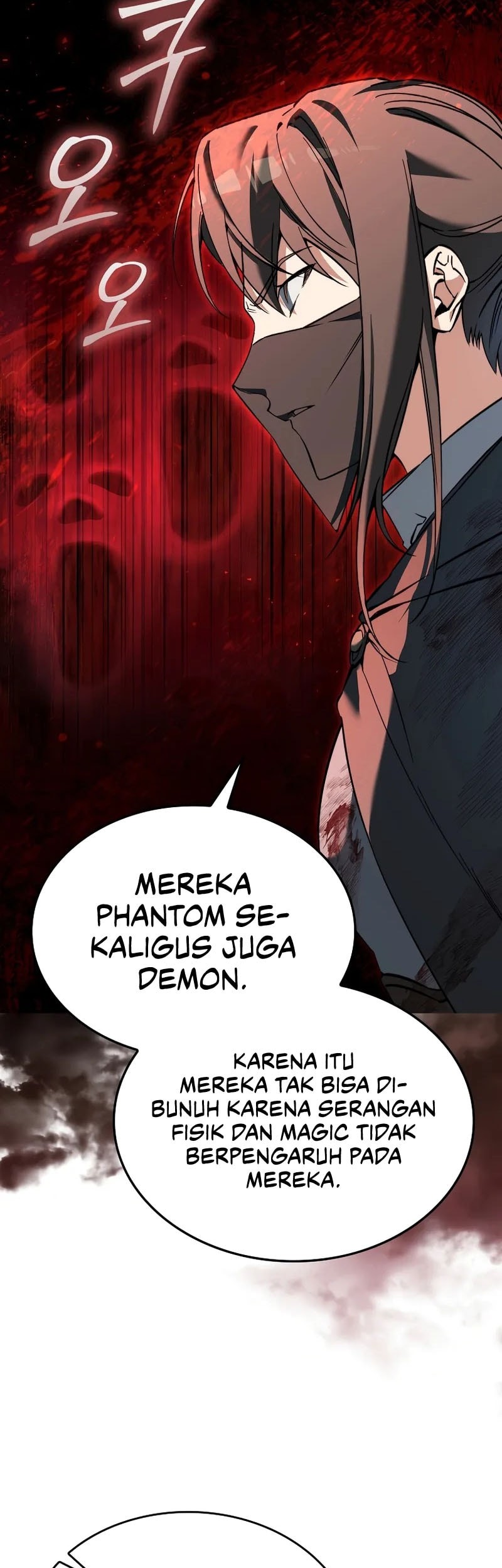 The Villain Wants To Live Chapter 41 - halaman 16