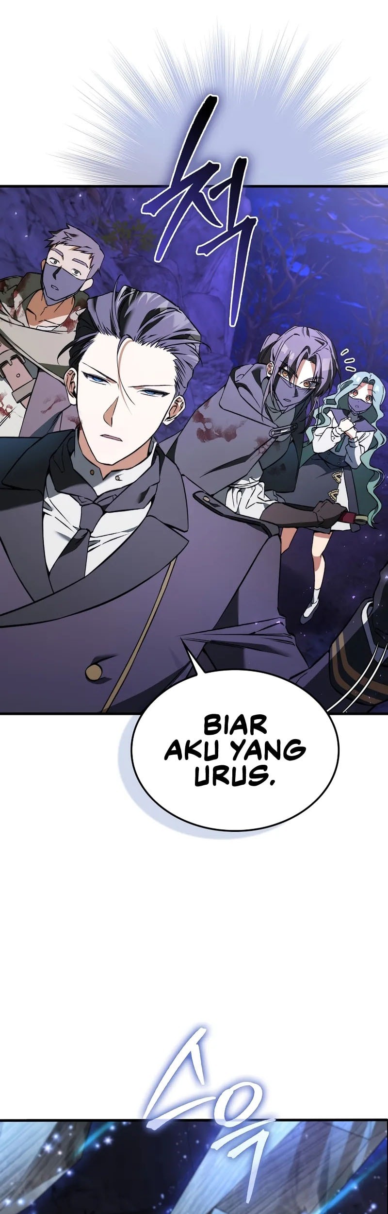 The Villain Wants To Live Chapter 41 - halaman 40
