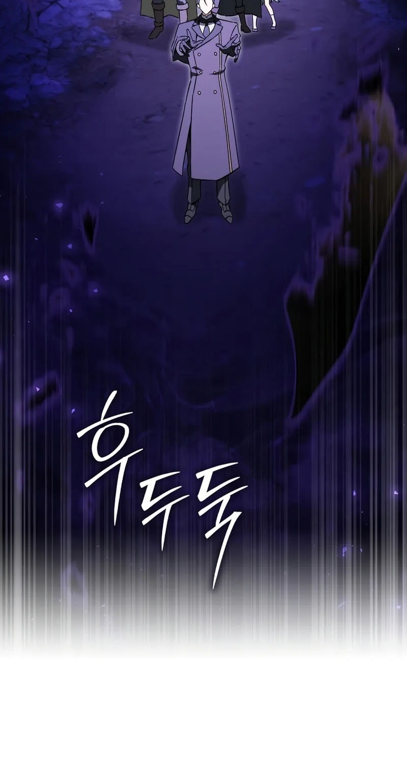 The Villain Wants To Live Chapter 41 - halaman 47