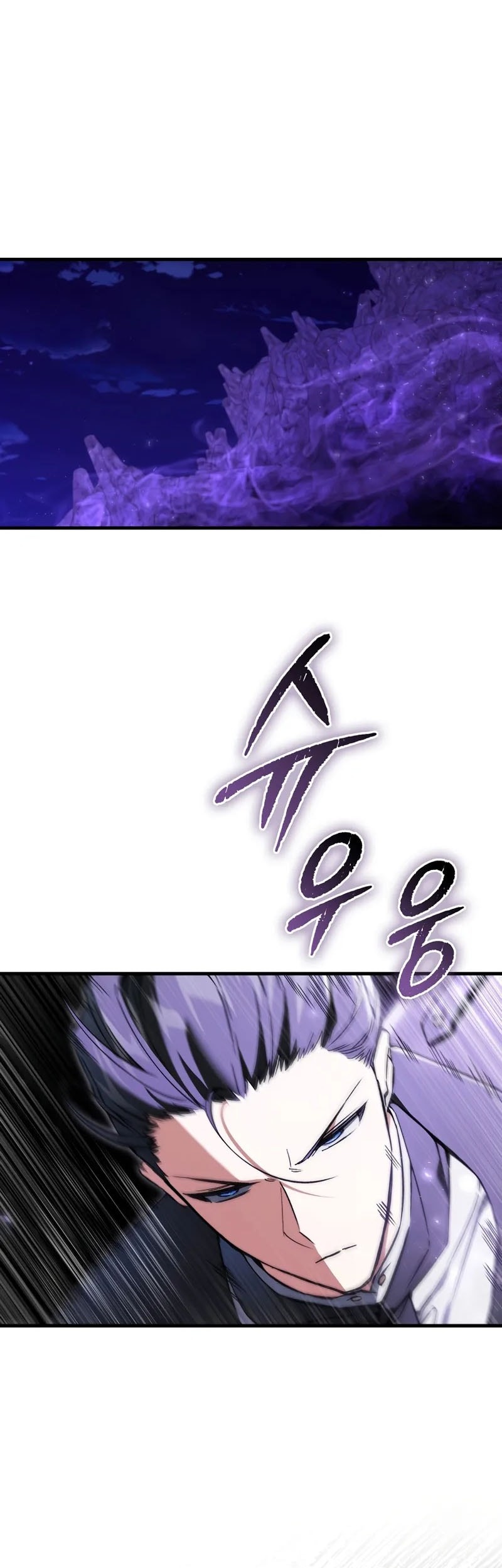 The Villain Wants To Live Chapter 41 - halaman 50