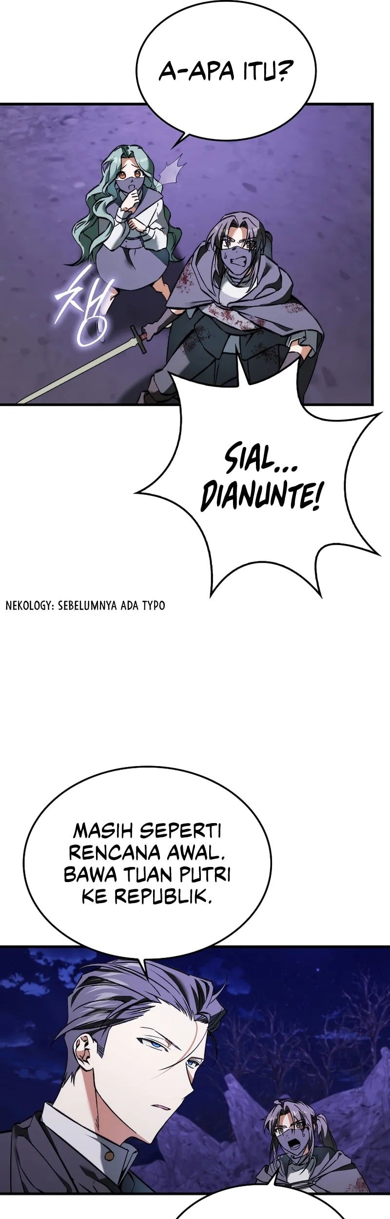 The Villain Wants To Live Chapter 42 - halaman 14