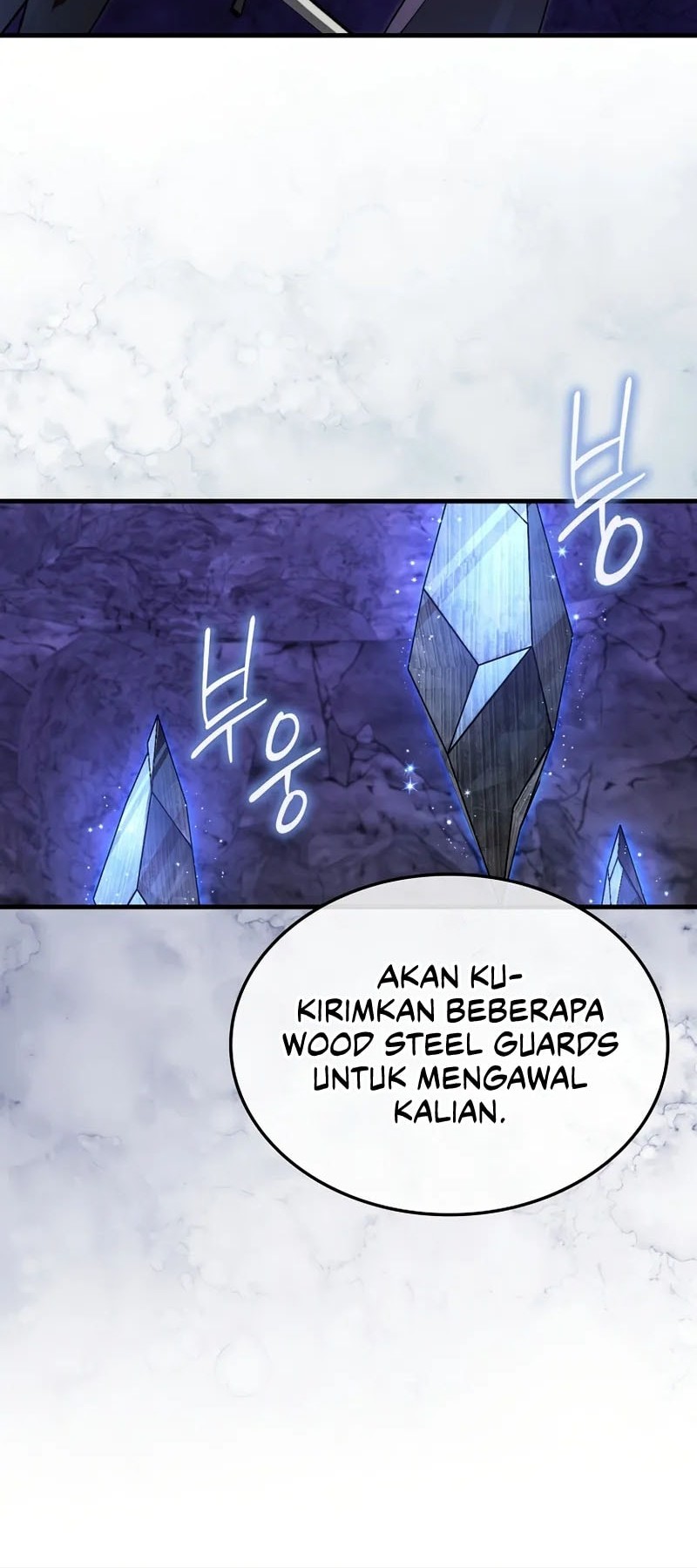 The Villain Wants To Live Chapter 42 - halaman 17
