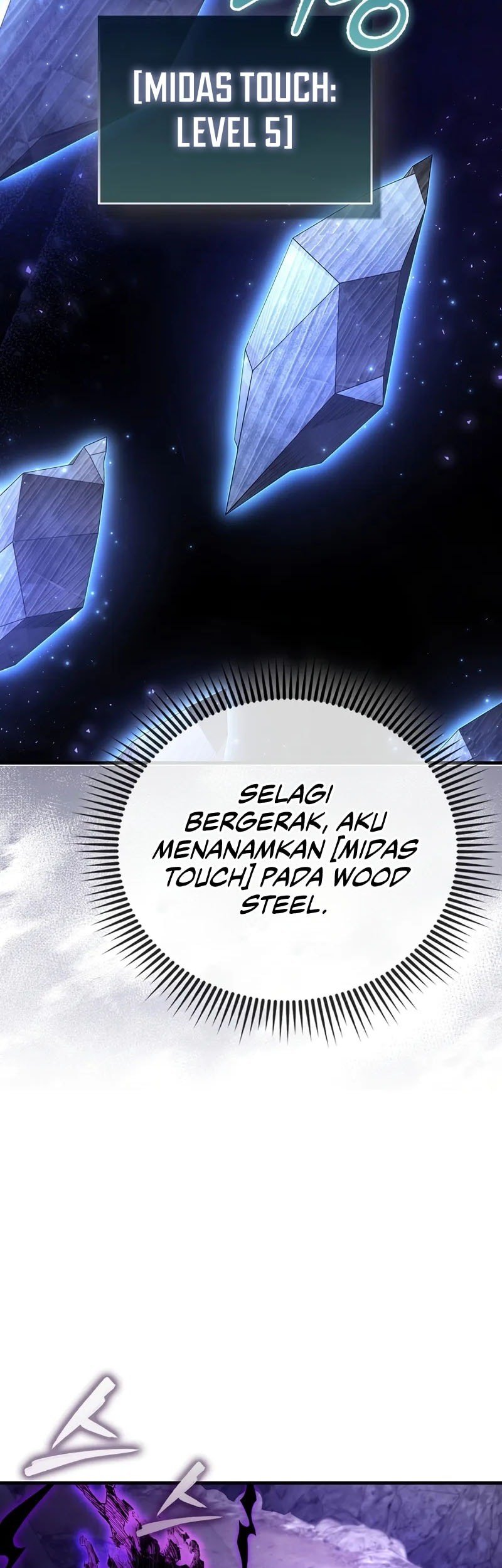 The Villain Wants To Live Chapter 42 - halaman 26