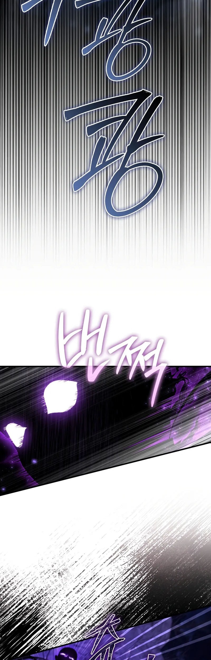 The Villain Wants To Live Chapter 42 - halaman 31