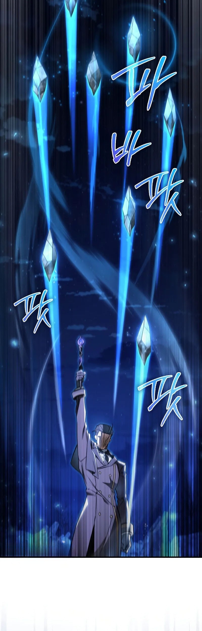 The Villain Wants To Live Chapter 42 - halaman 35