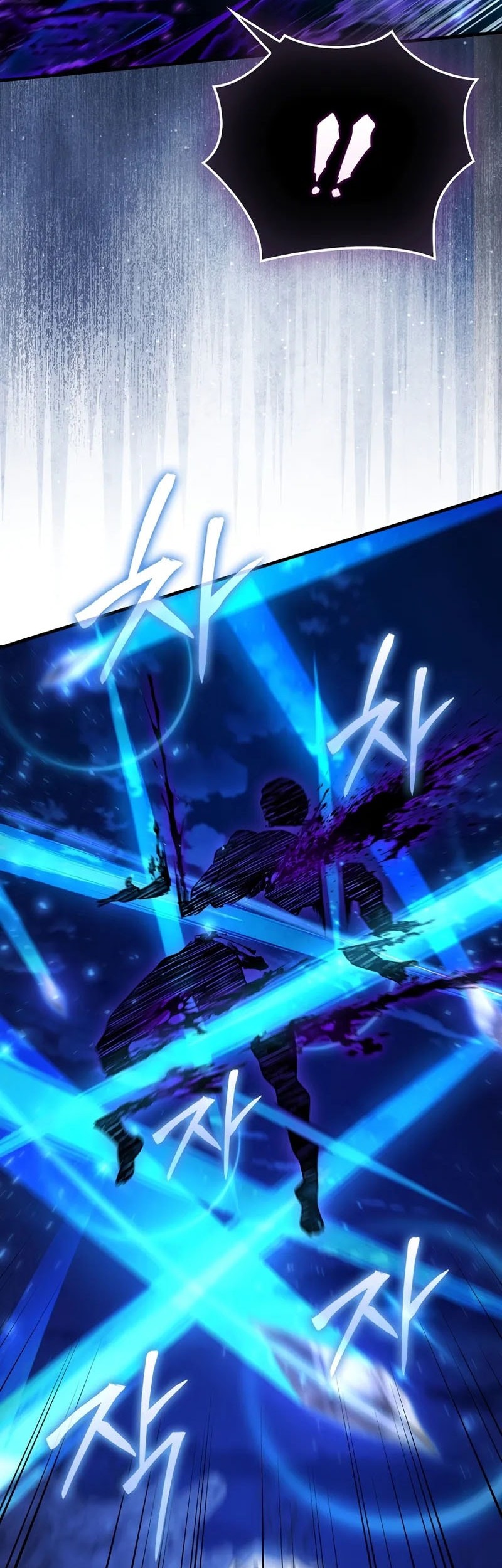 The Villain Wants To Live Chapter 42 - halaman 39