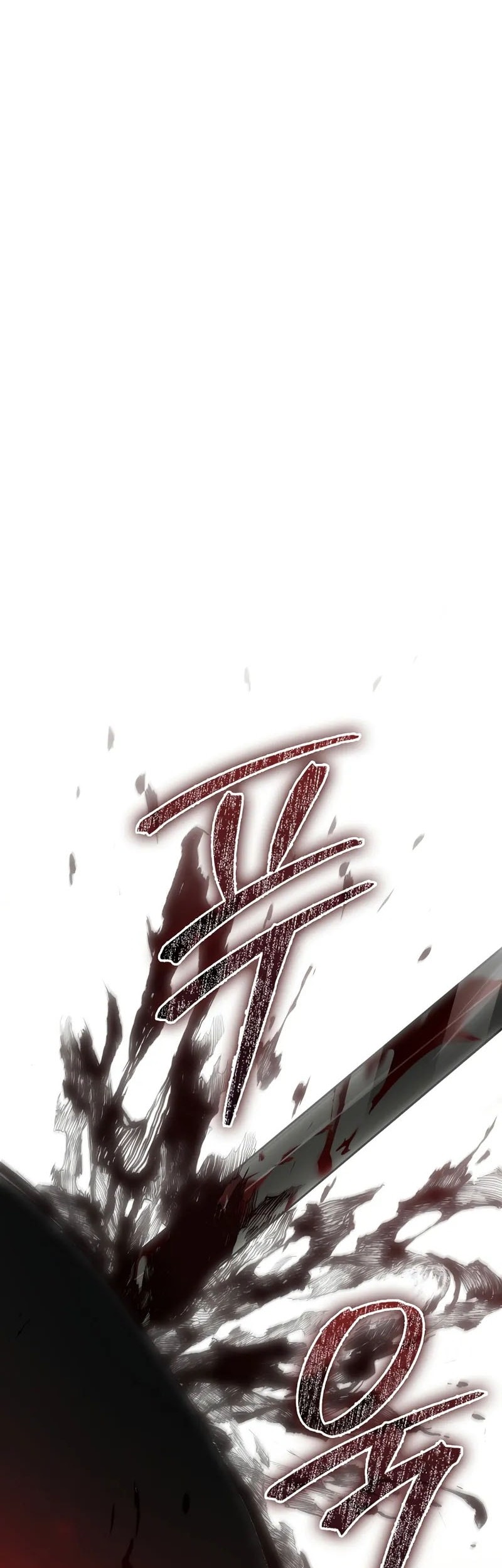 The Villain Wants To Live Chapter 42 - halaman 43
