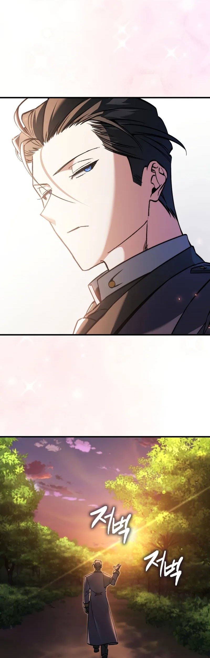 The Villain Wants To Live Chapter 43 - halaman 12