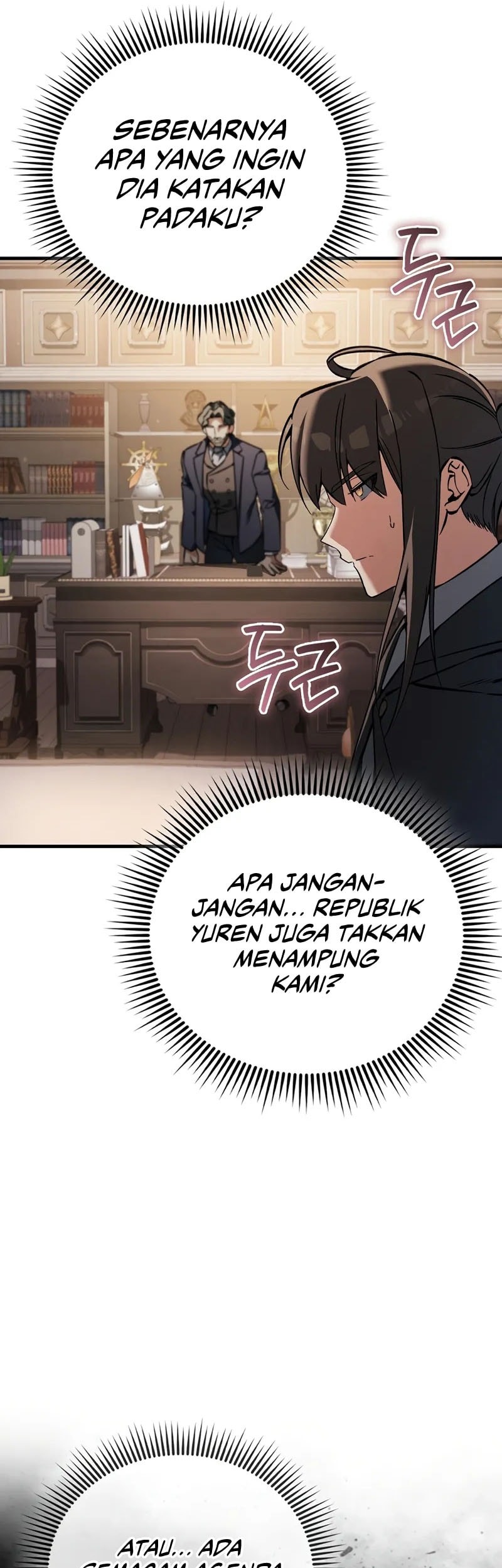 The Villain Wants To Live Chapter 43 - halaman 18