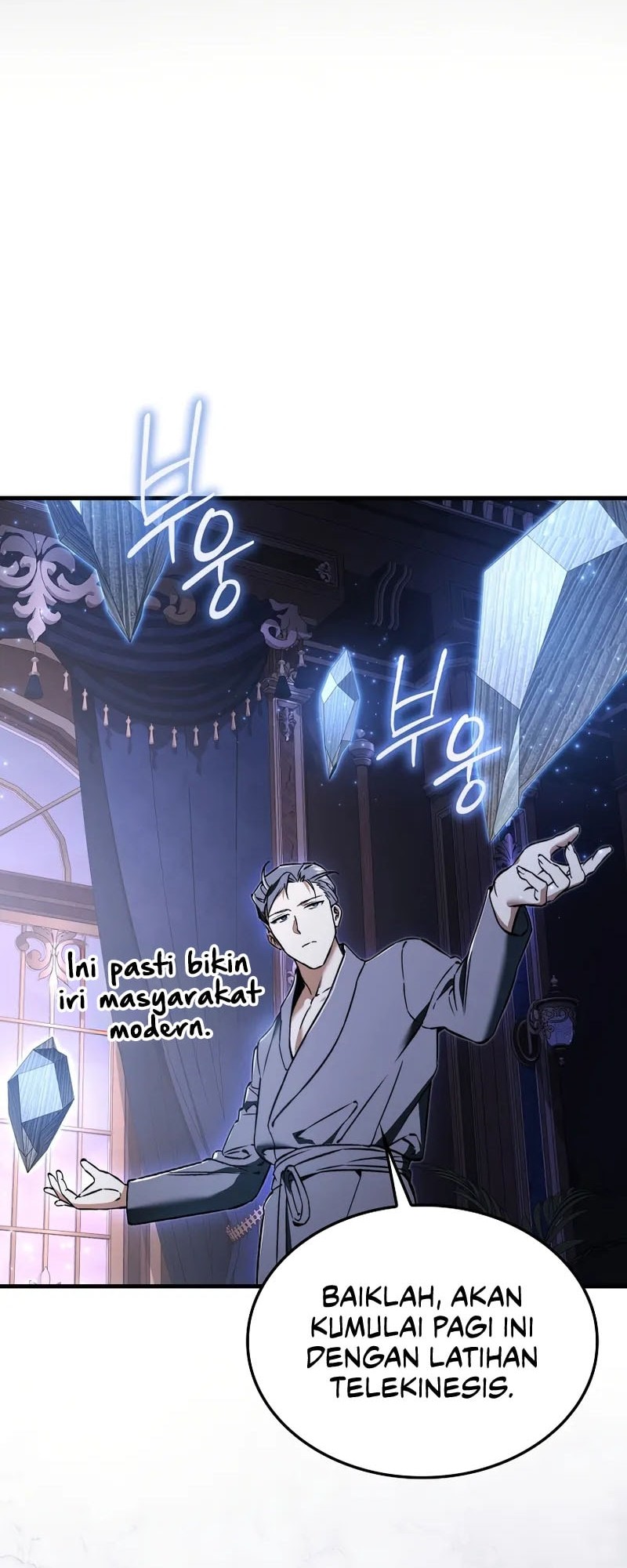 The Villain Wants To Live Chapter 43 - halaman 44