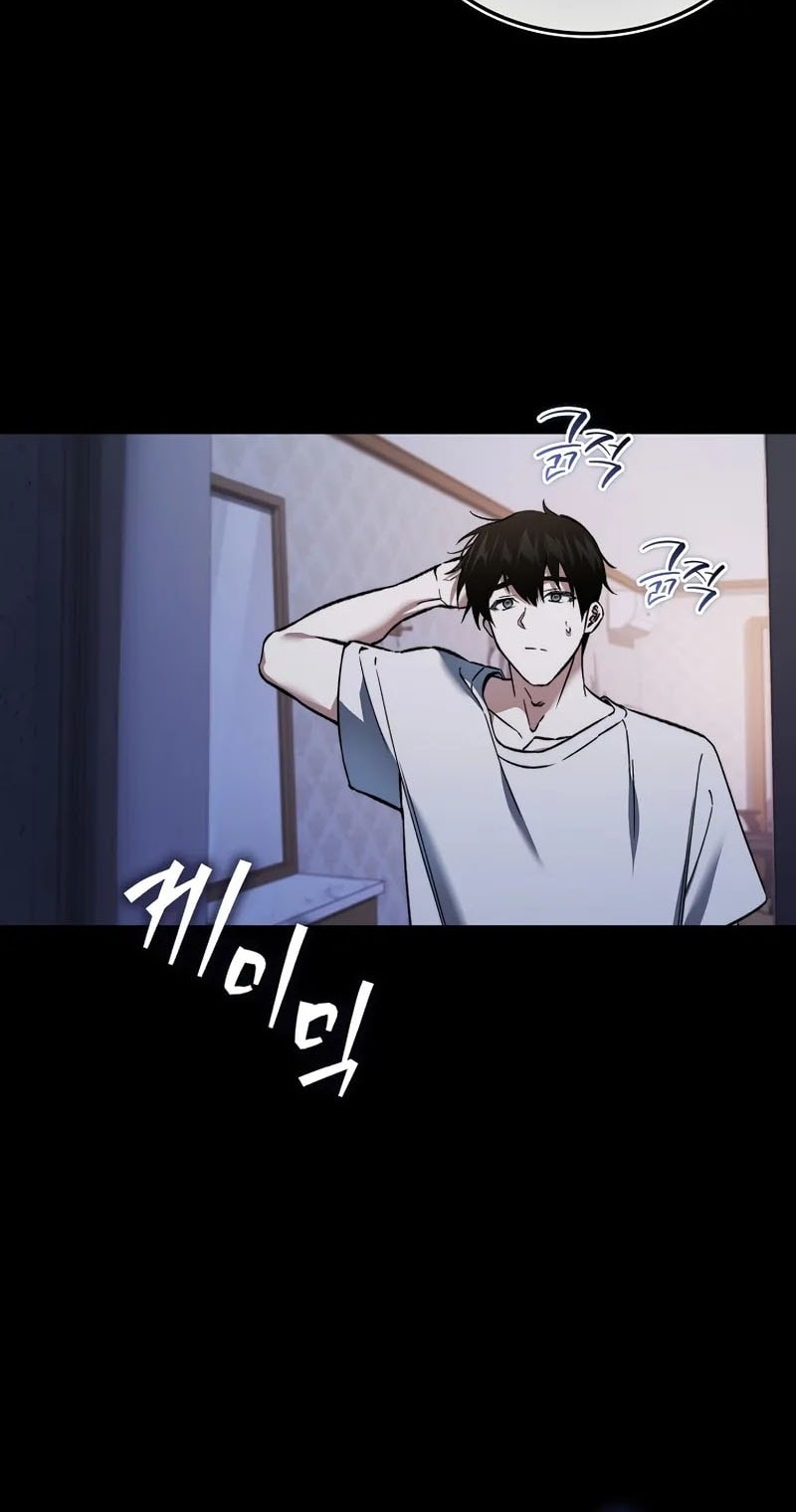 The Villain Wants To Live Chapter 43 - halaman 52