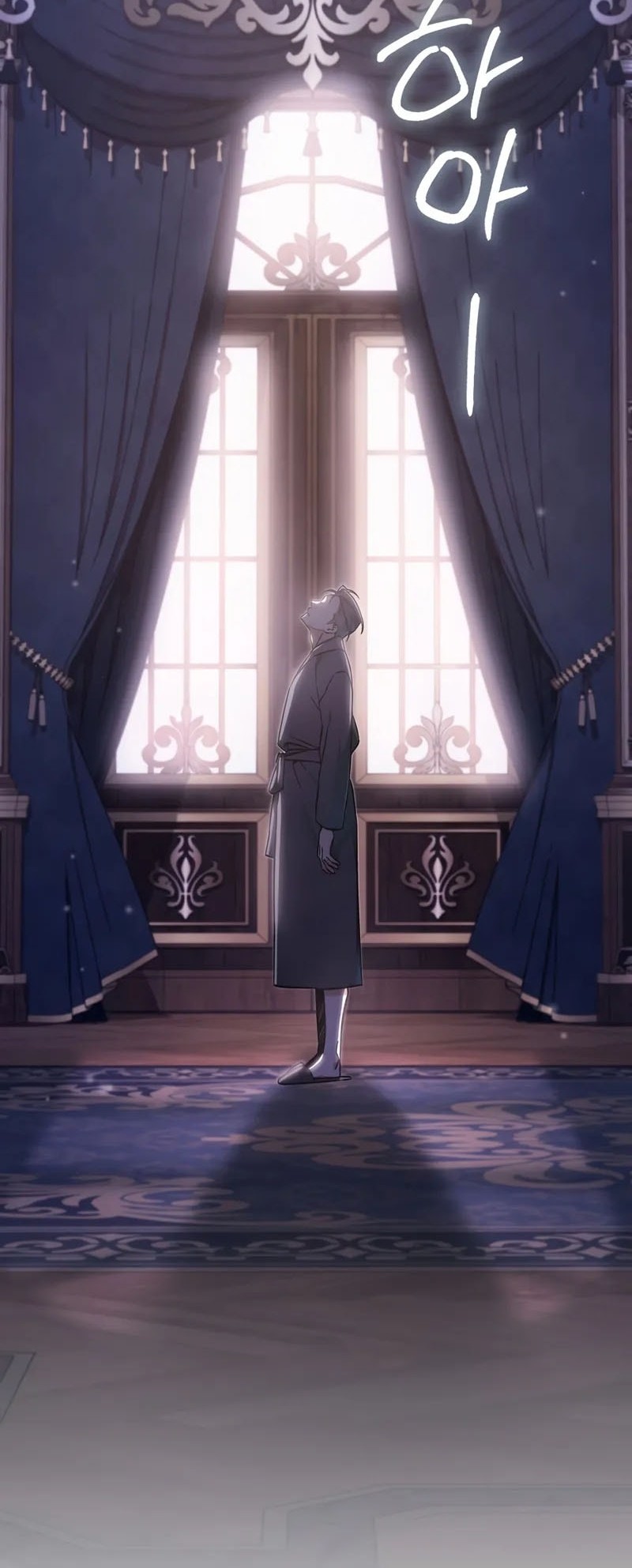The Villain Wants To Live Chapter 43 - halaman 56