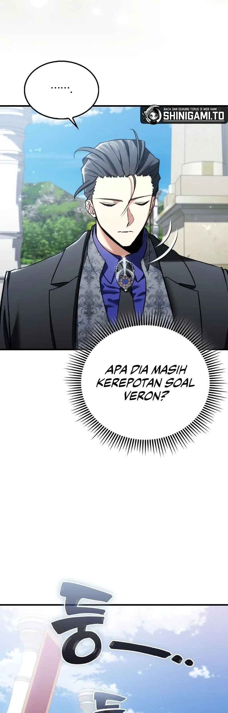 The Villain Wants To Live Chapter 44 - halaman 20