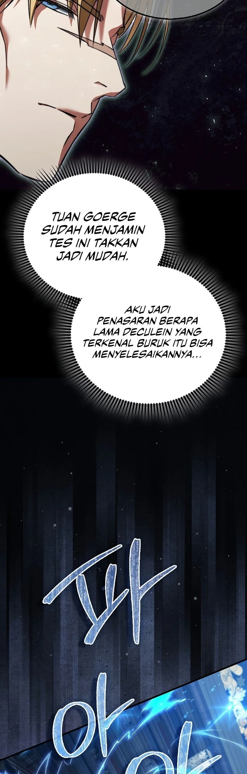 The Villain Wants To Live Chapter 45 - halaman 11