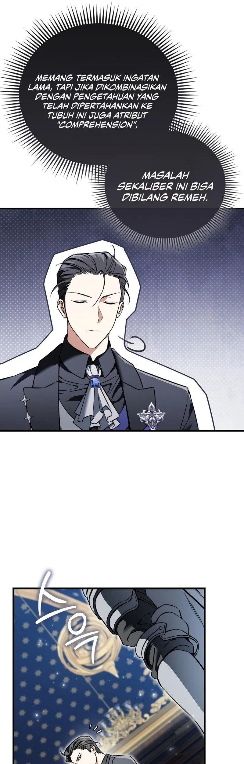 The Villain Wants To Live Chapter 45 - halaman 18