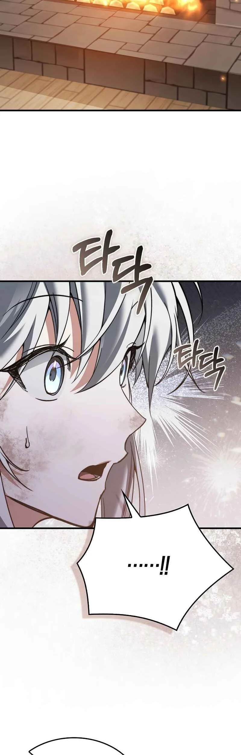 The Villain Wants To Live Chapter 46 - halaman 63