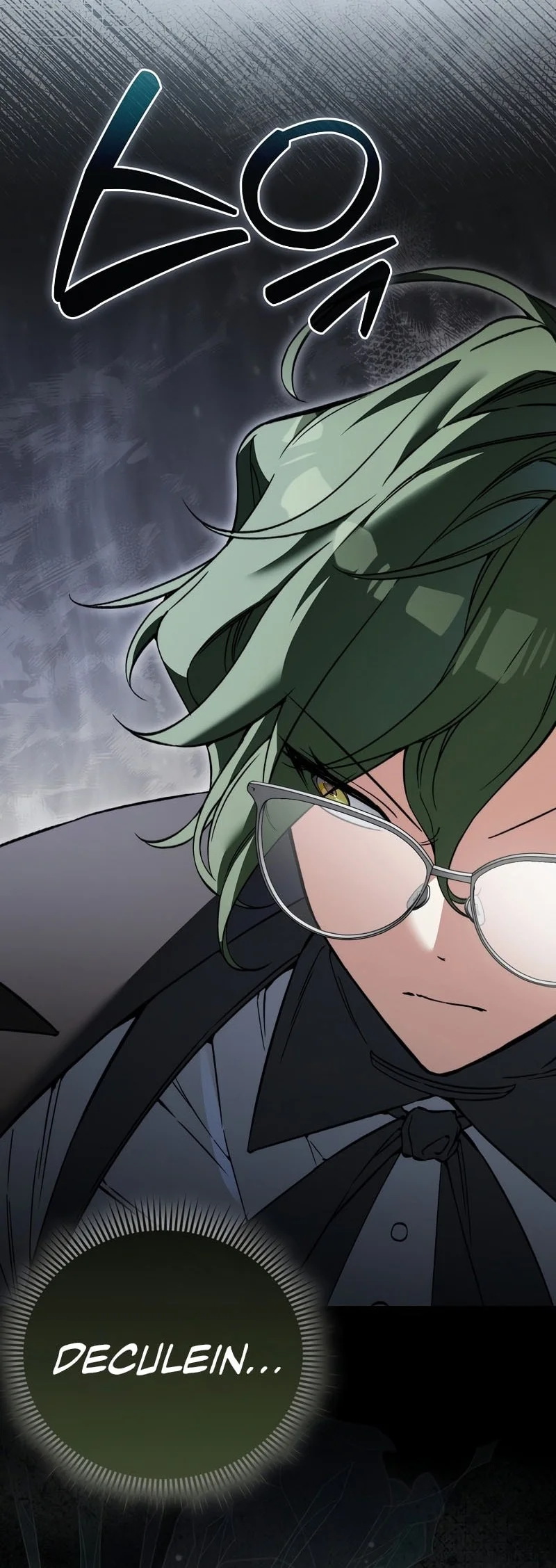 The Villain Wants To Live Chapter 48 - halaman 13