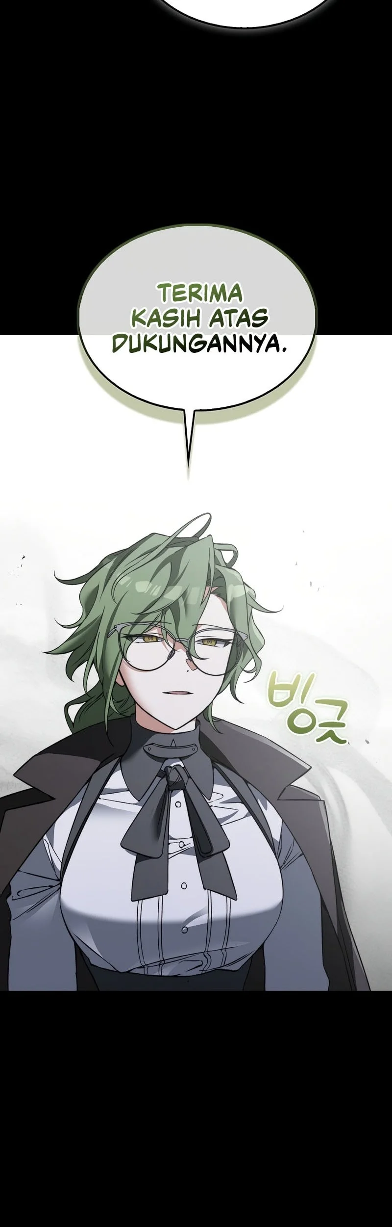 The Villain Wants To Live Chapter 48 - halaman 17
