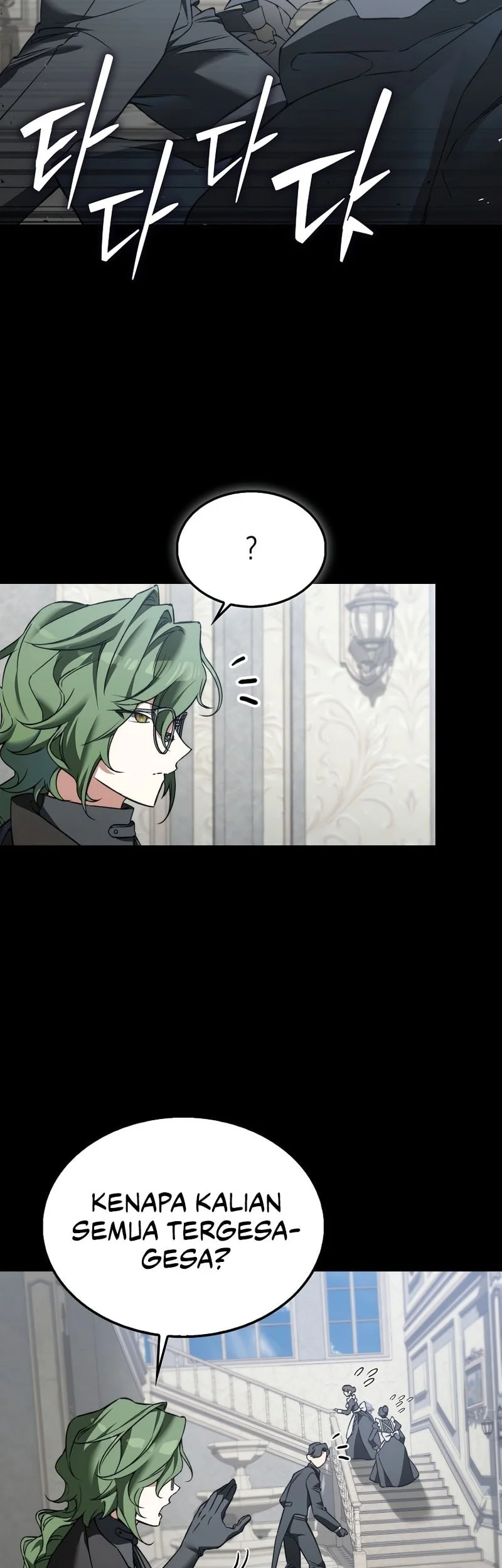 The Villain Wants To Live Chapter 48 - halaman 23