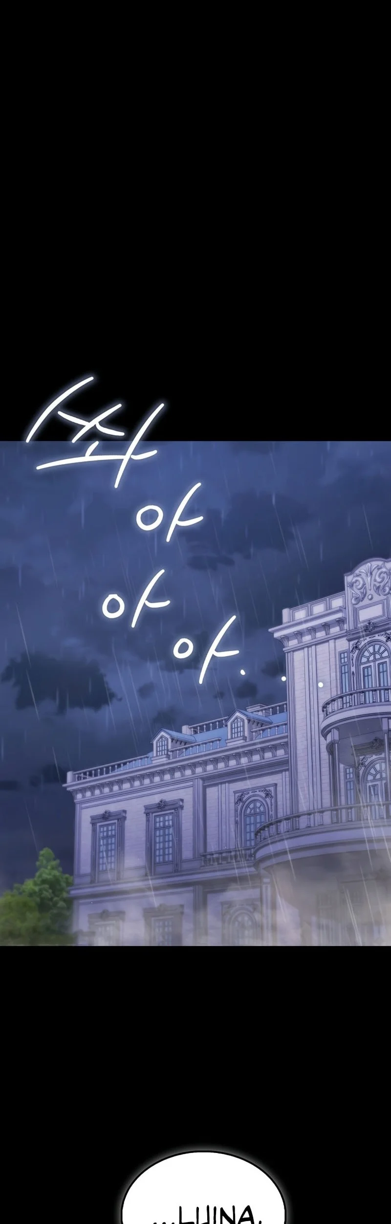 The Villain Wants To Live Chapter 48 - halaman 31