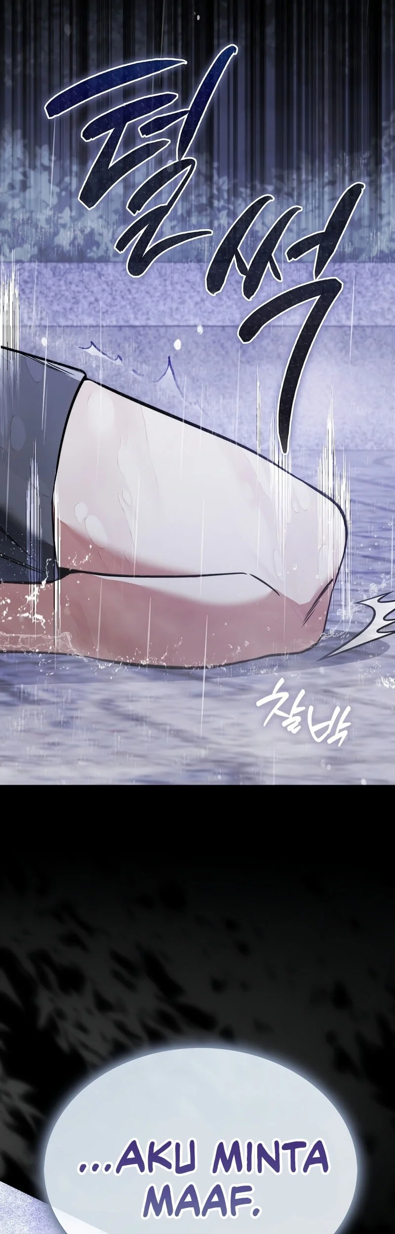 The Villain Wants To Live Chapter 48 - halaman 50