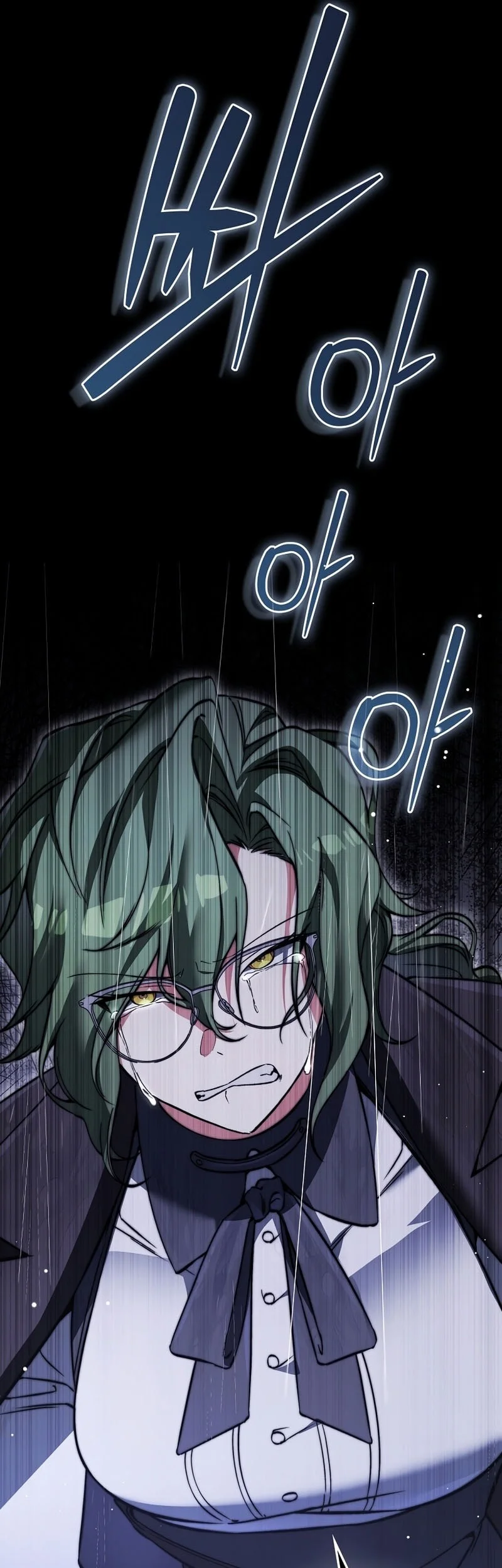 The Villain Wants To Live Chapter 48 - halaman 58