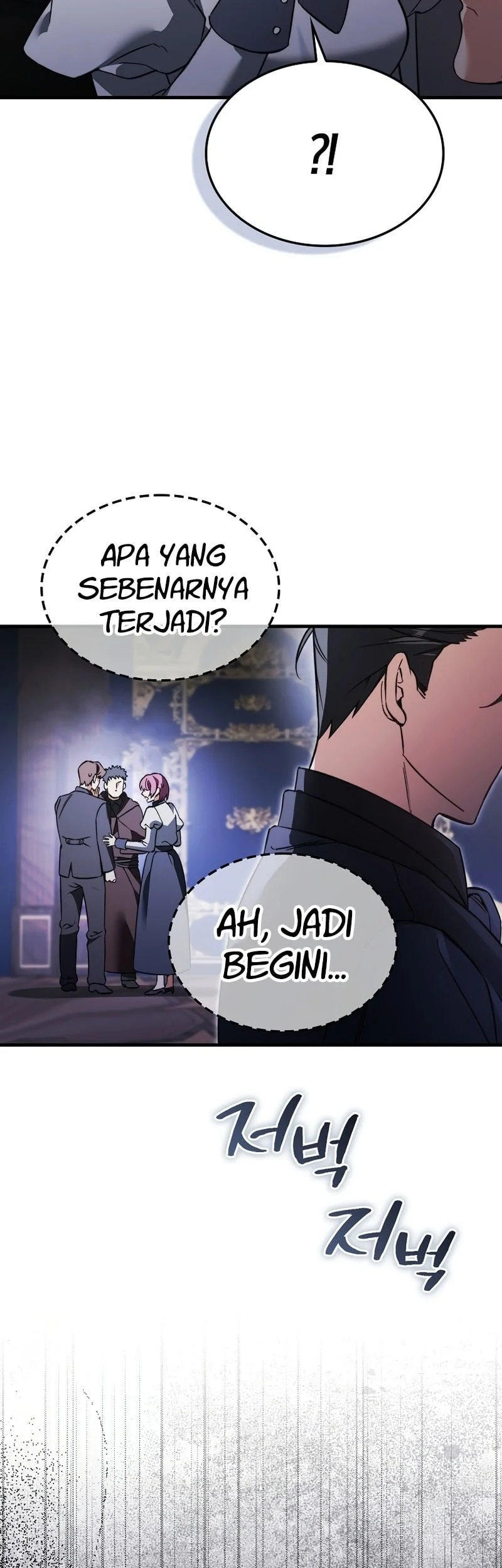 The Villain Wants To Live Chapter 48 - halaman 64