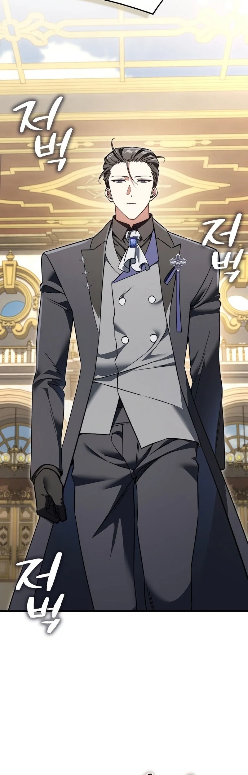 The Villain Wants To Live Chapter 48 - halaman 8