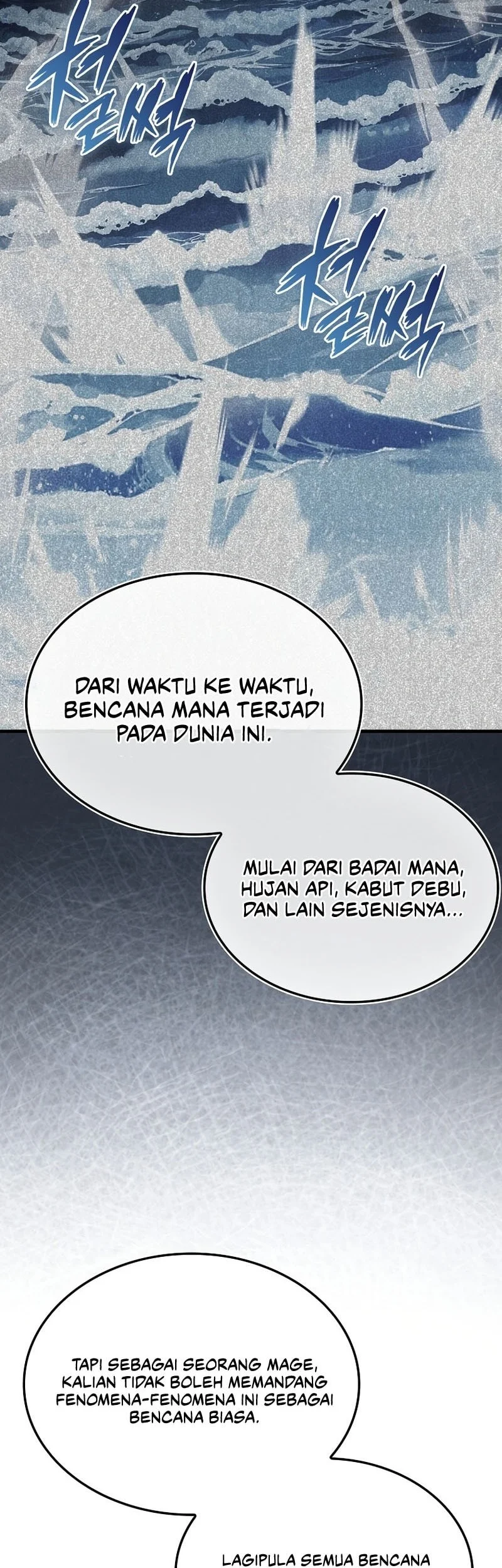 The Villain Wants To Live Chapter 49 - halaman 3