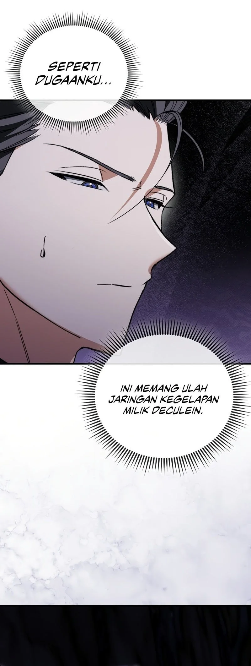 The Villain Wants To Live Chapter 49 - halaman 33