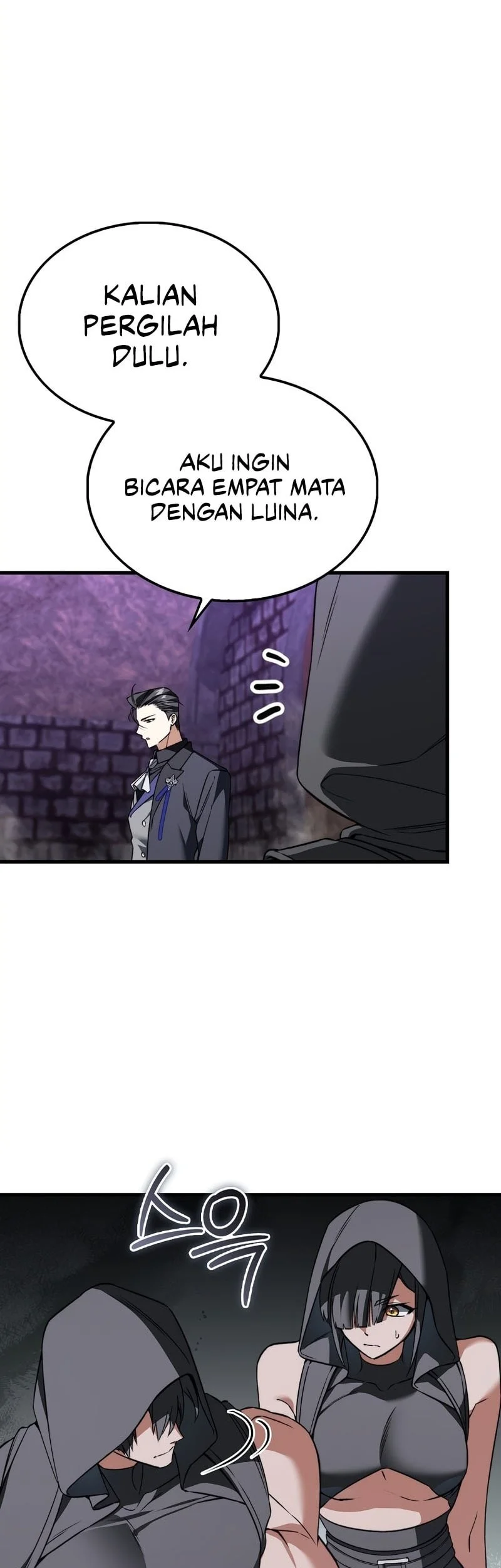 The Villain Wants To Live Chapter 49 - halaman 44