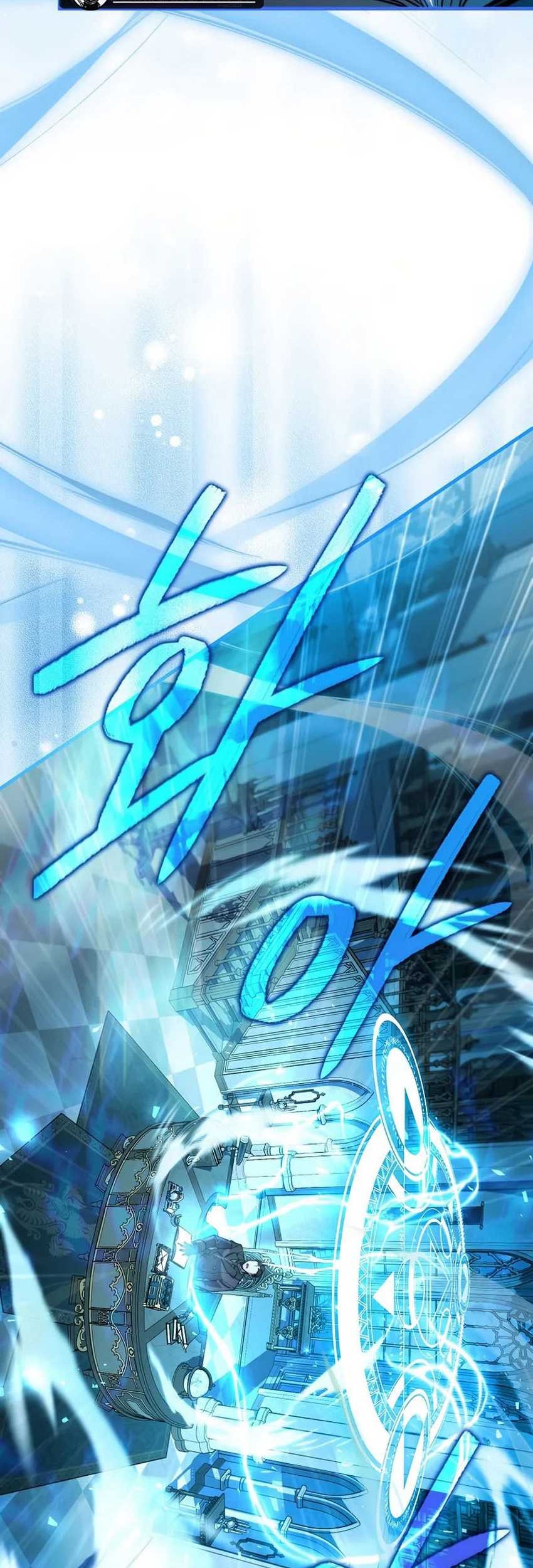 The Villain Wants To Live Chapter 5 - halaman 17