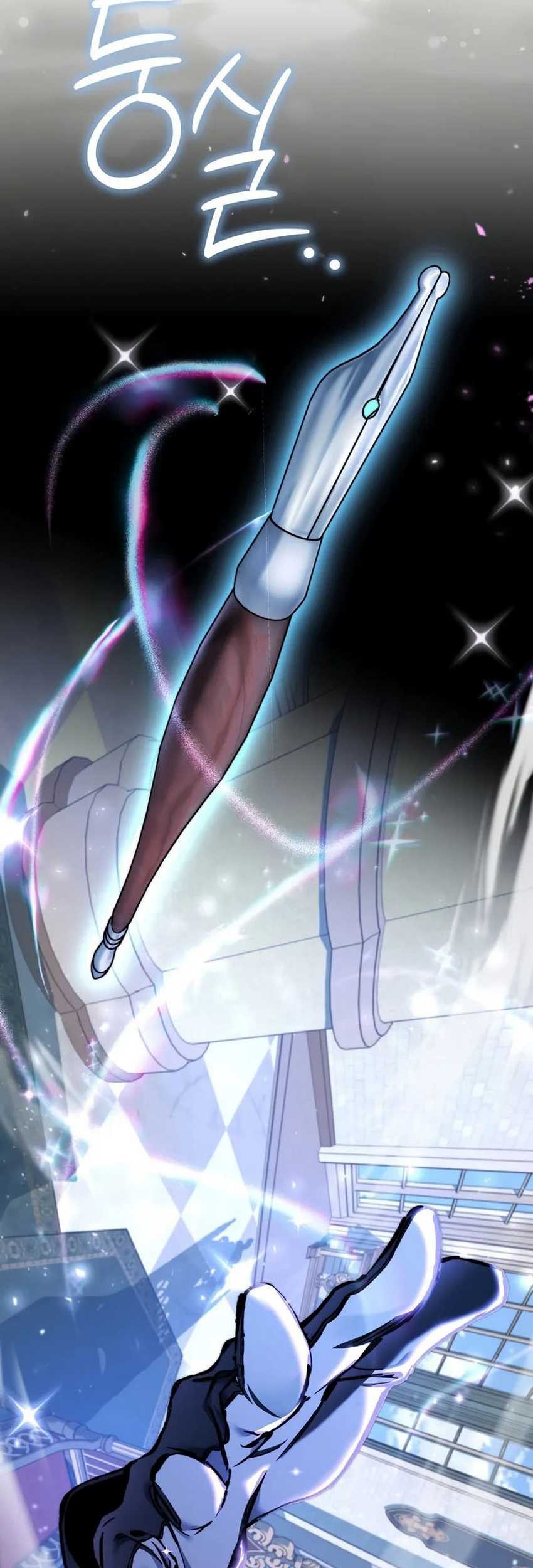 The Villain Wants To Live Chapter 5 - halaman 25