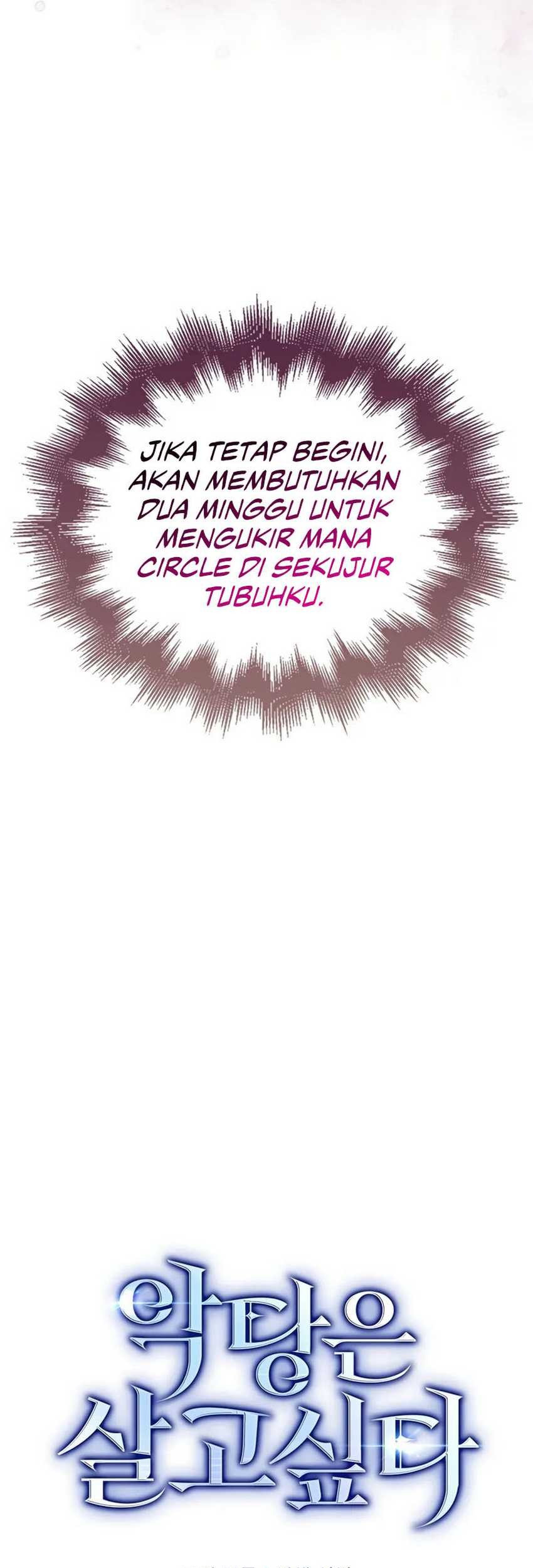 The Villain Wants To Live Chapter 5 - halaman 47