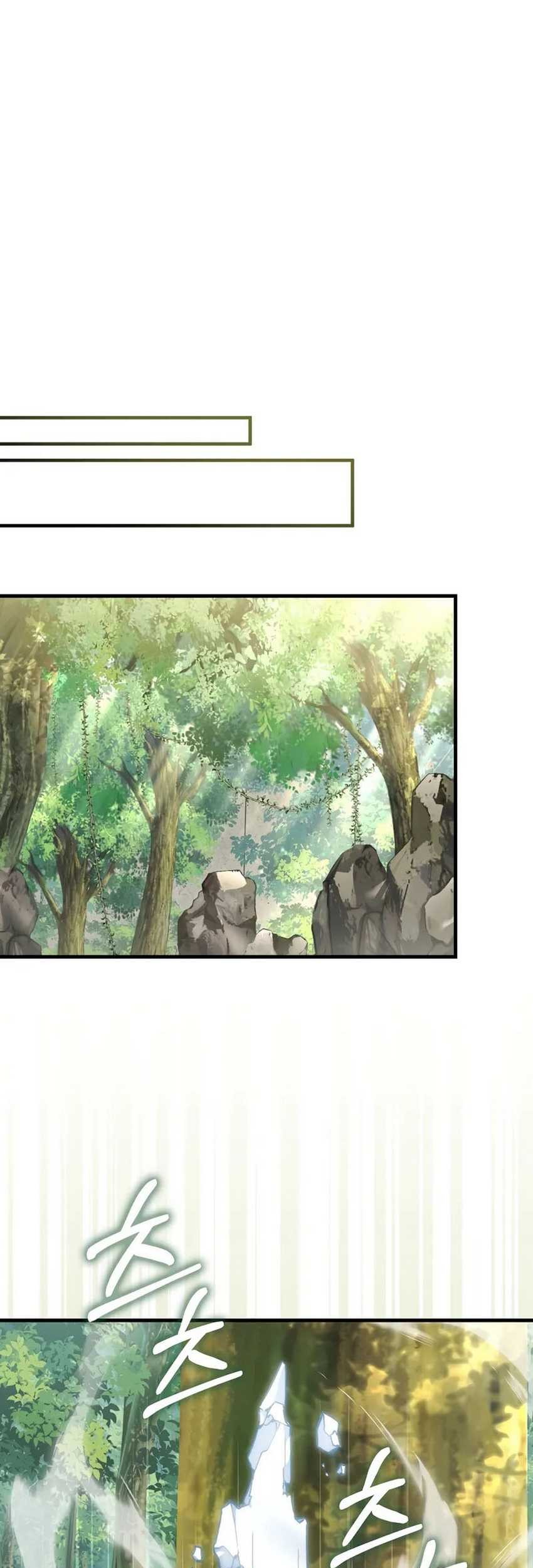 The Villain Wants To Live Chapter 5 - halaman 61