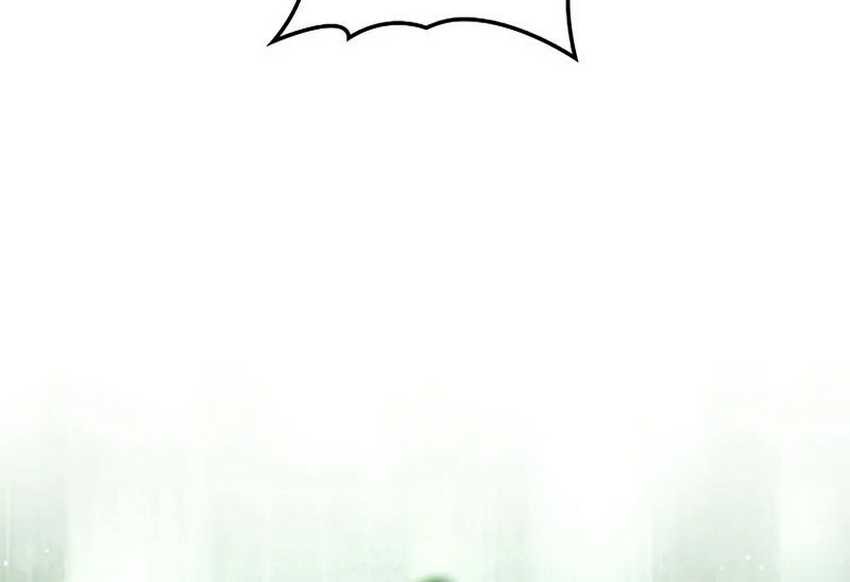 The Villain Wants To Live Chapter 5 - halaman 80