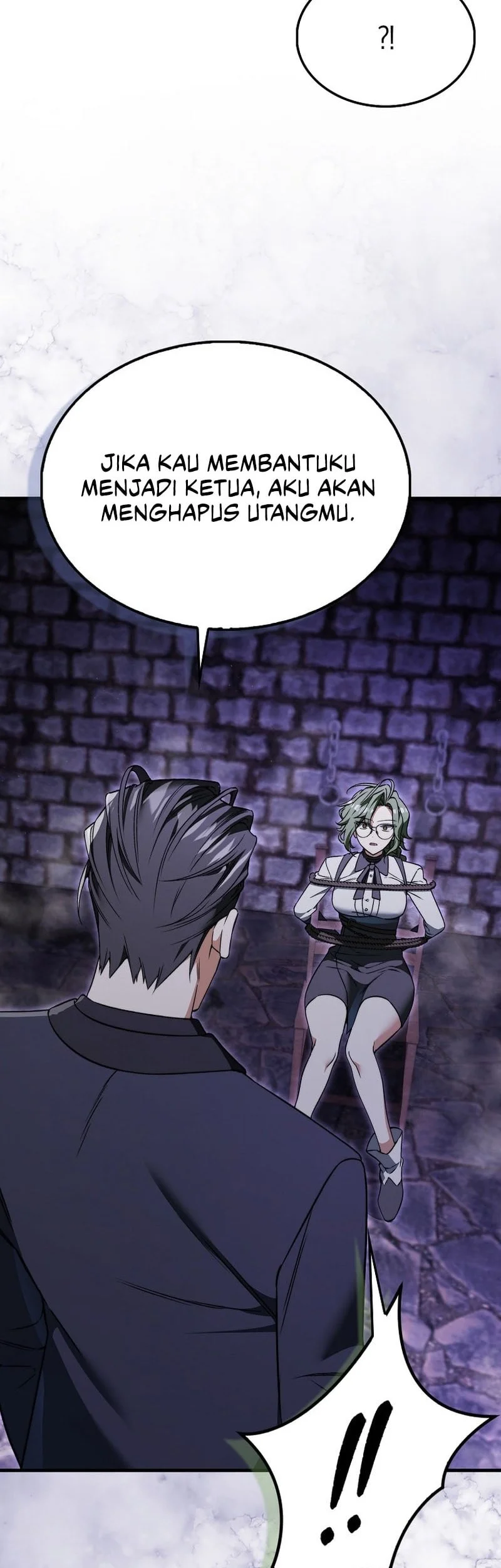 The Villain Wants To Live Chapter 50 - halaman 24