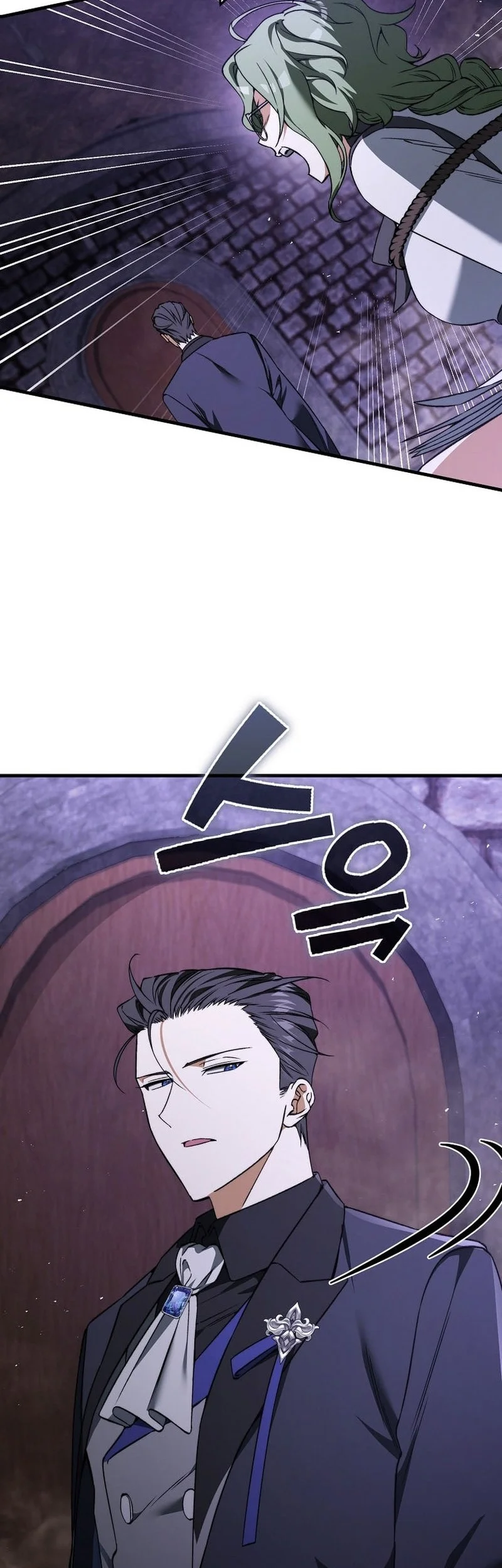 The Villain Wants To Live Chapter 50 - halaman 30