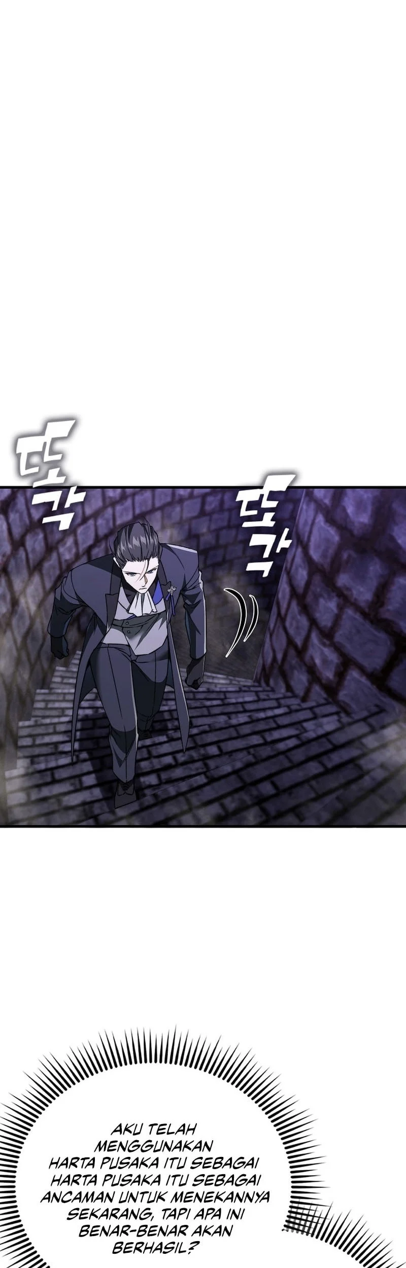 The Villain Wants To Live Chapter 50 - halaman 37