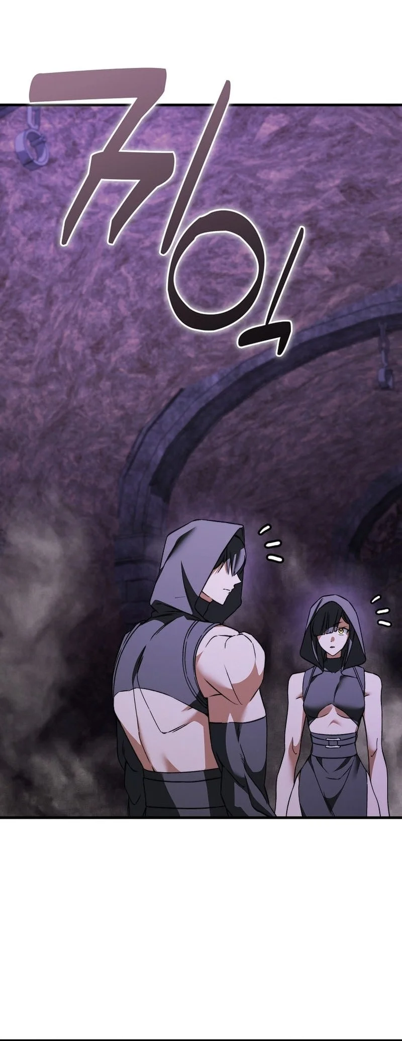 The Villain Wants To Live Chapter 50 - halaman 40