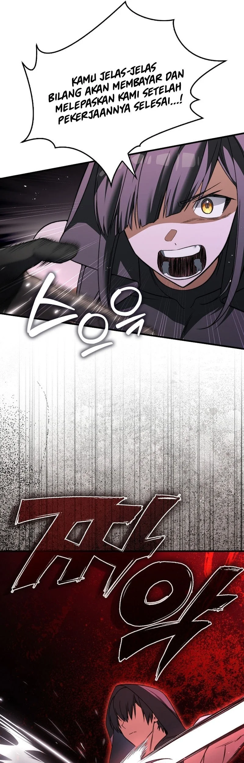 The Villain Wants To Live Chapter 50 - halaman 45