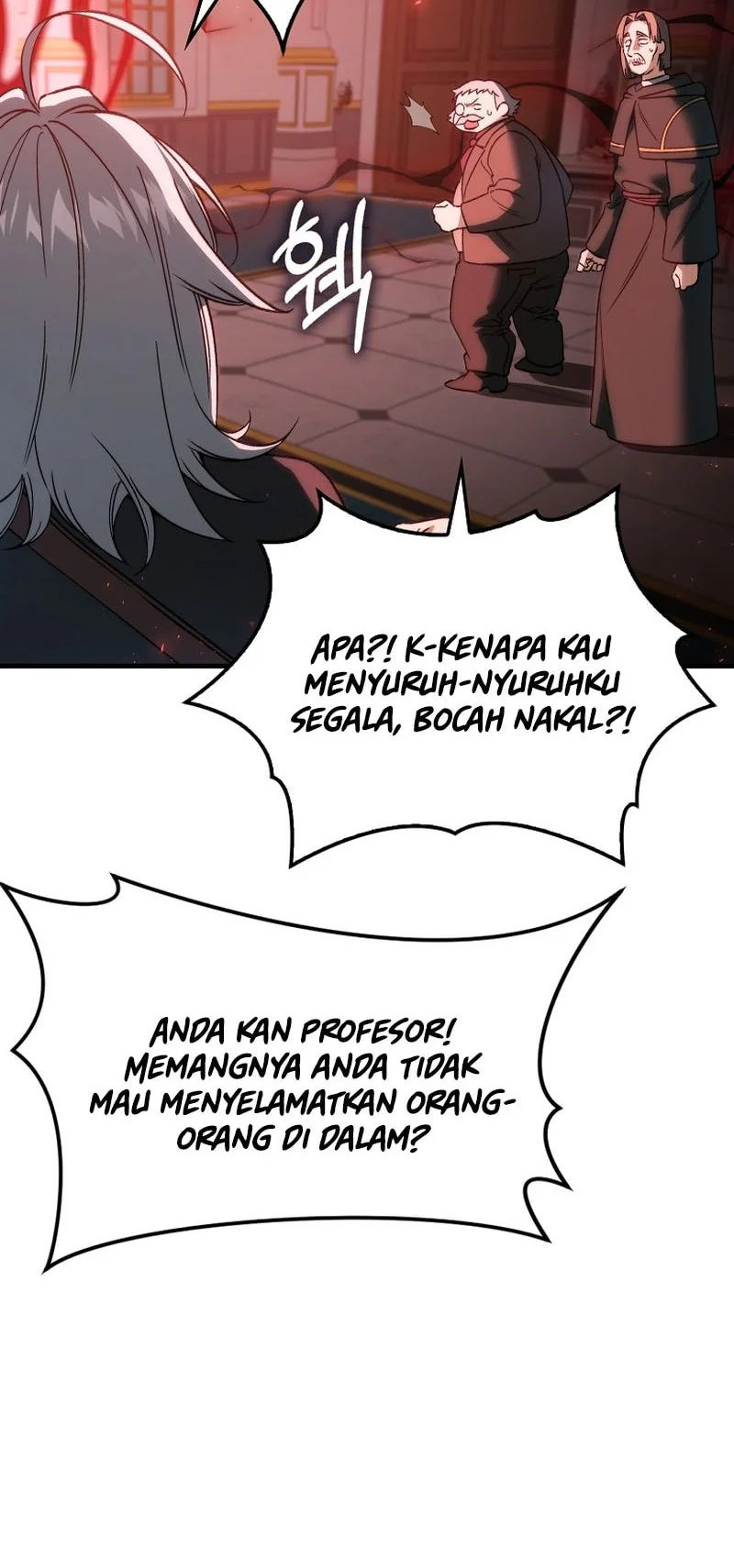 The Villain Wants To Live Chapter 51 - halaman 13