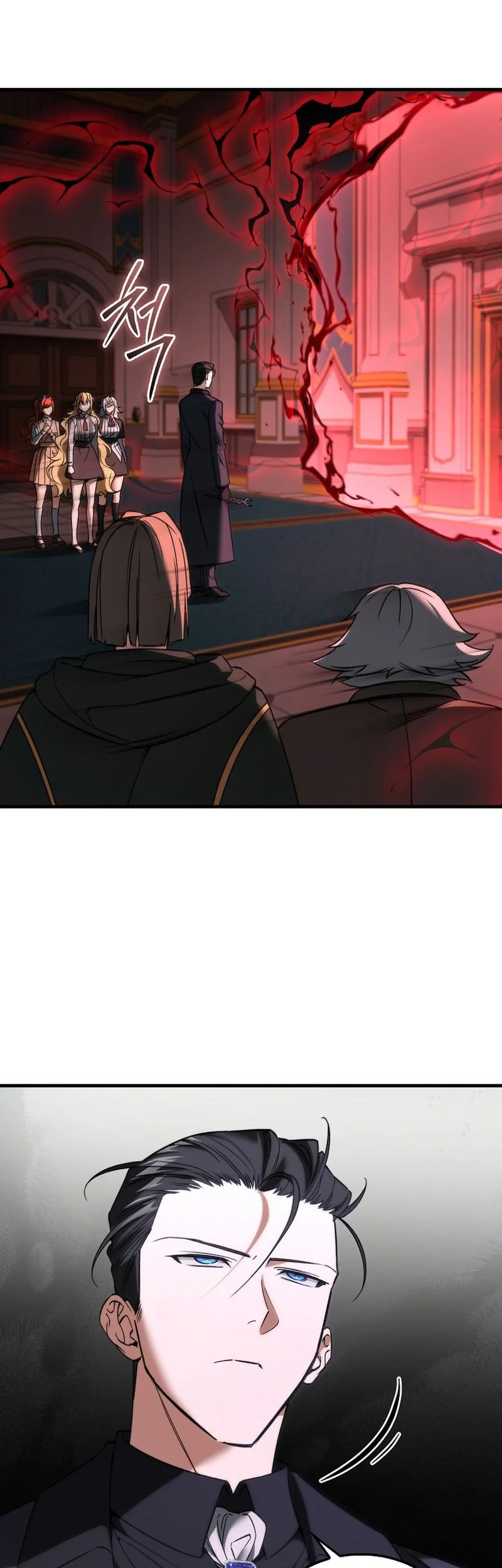 The Villain Wants To Live Chapter 51 - halaman 32