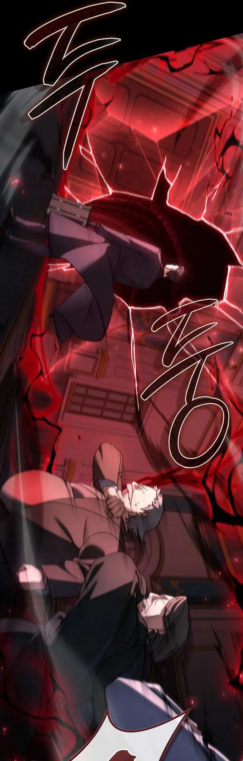 The Villain Wants To Live Chapter 51 - halaman 38